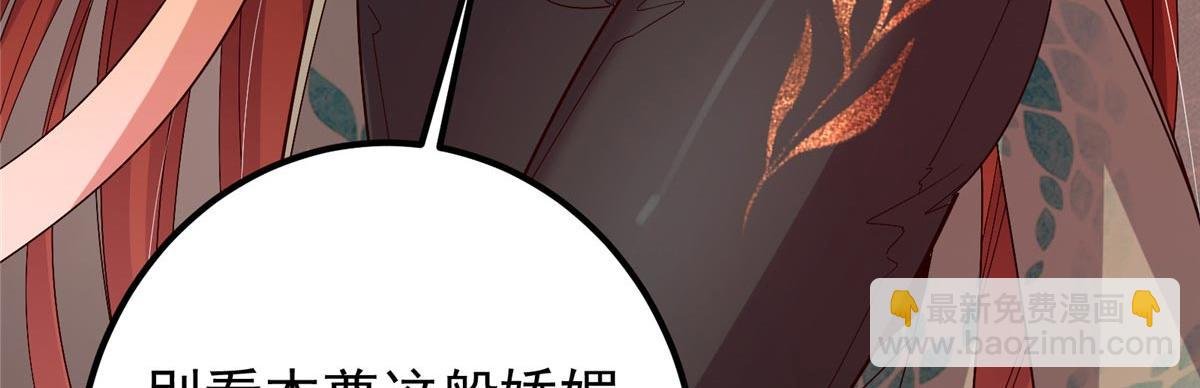 438 本座等的就是这波
