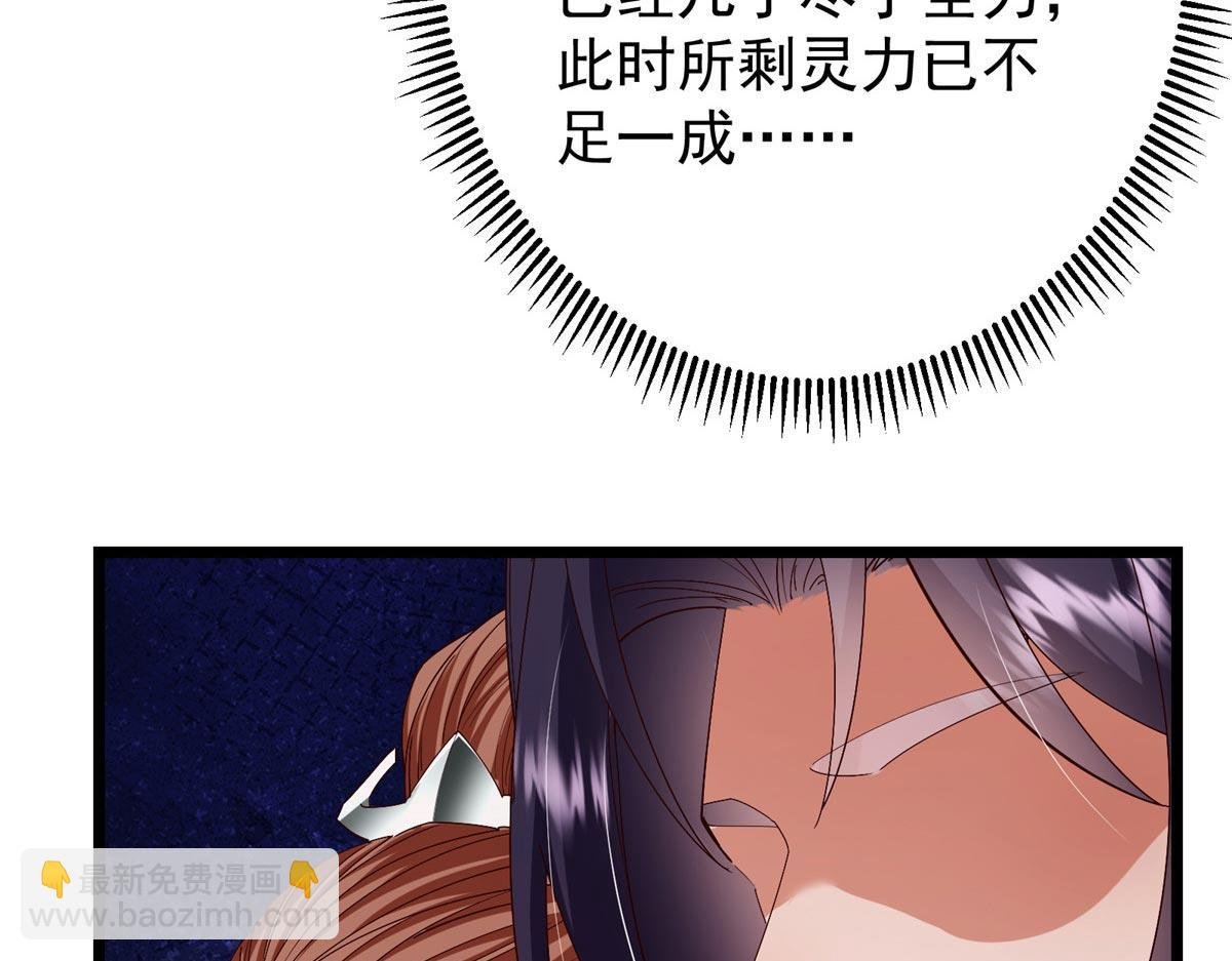 438 本座等的就是这波