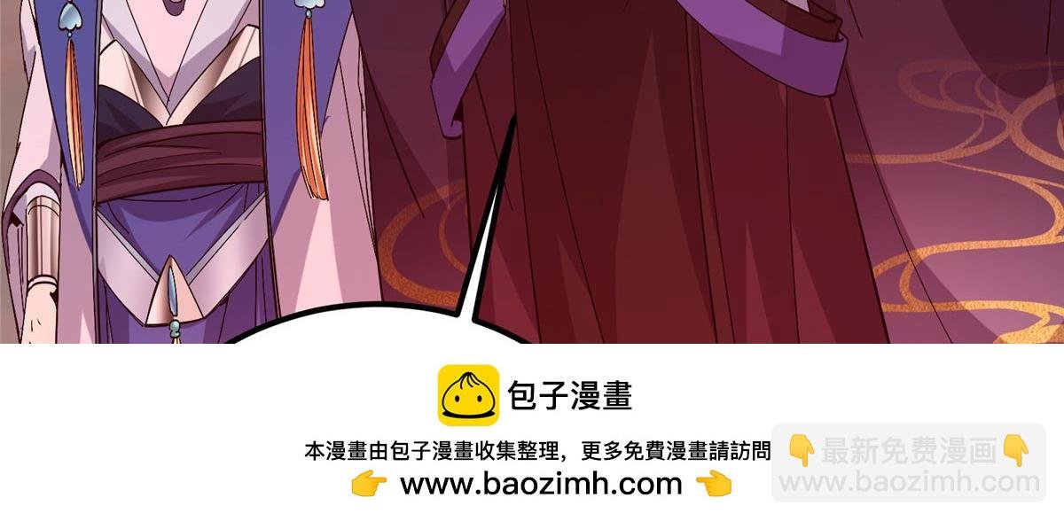 438 本座等的就是这波