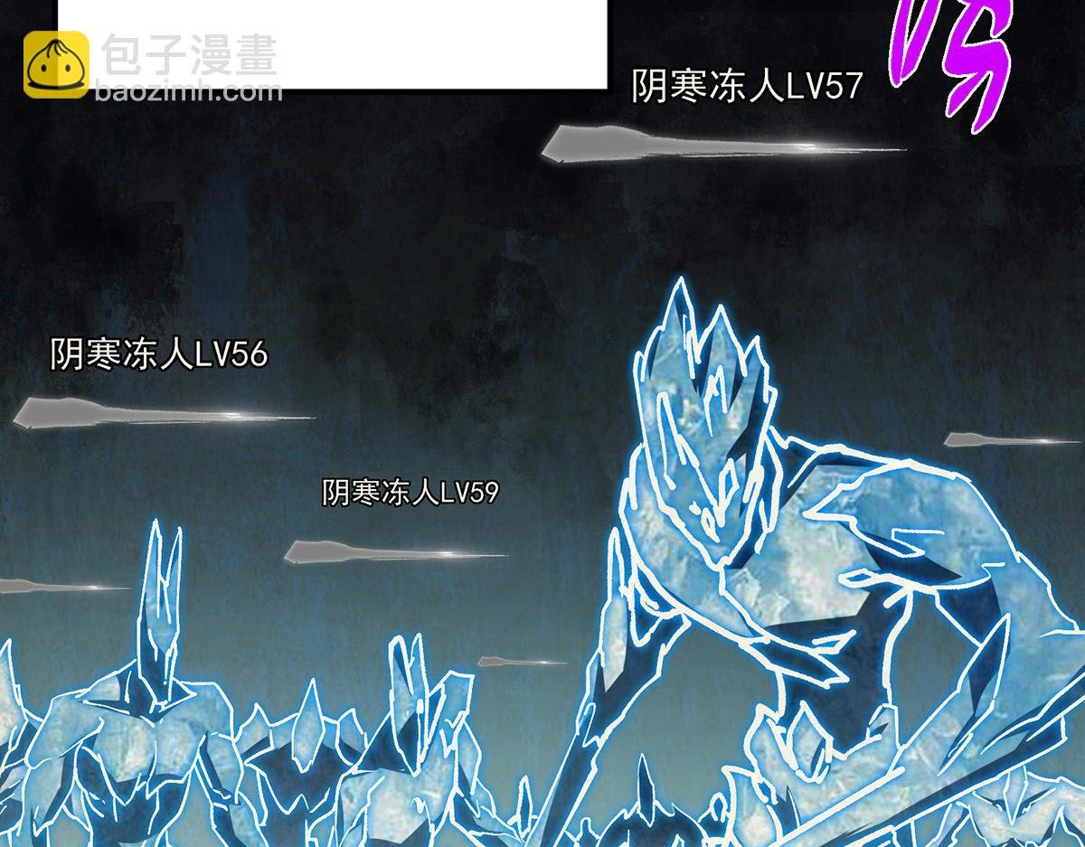 439 属于俞月的剑！
