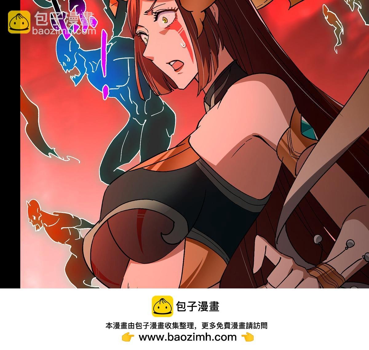 439 属于俞月的剑！