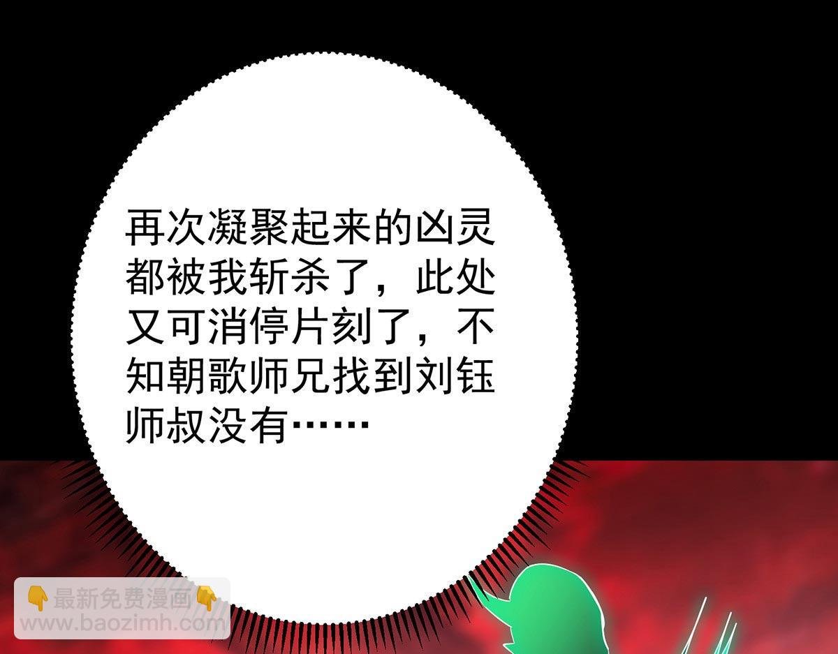 441 我也成天之骄子啦
