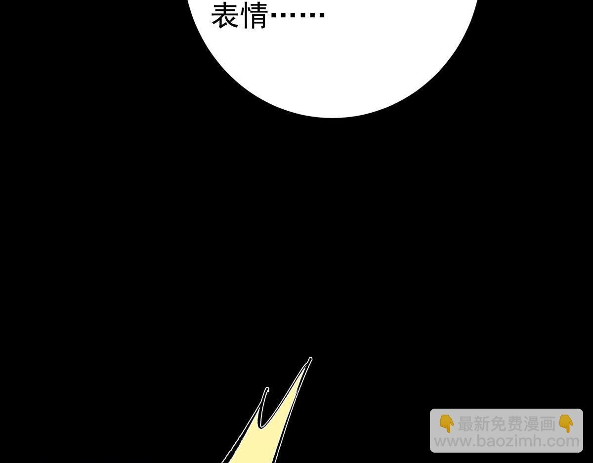 441 我也成天之骄子啦