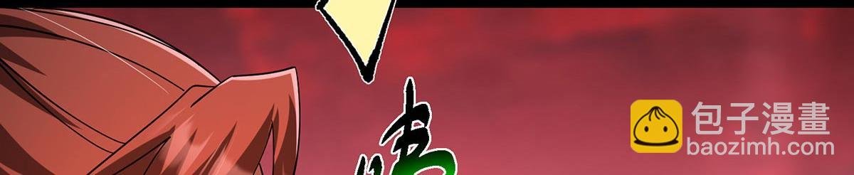 441 我也成天之骄子啦