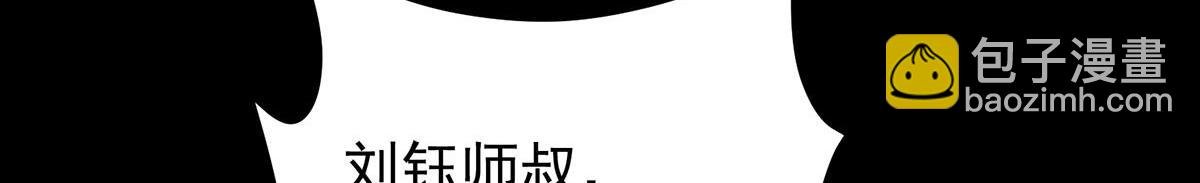 441 我也成天之骄子啦