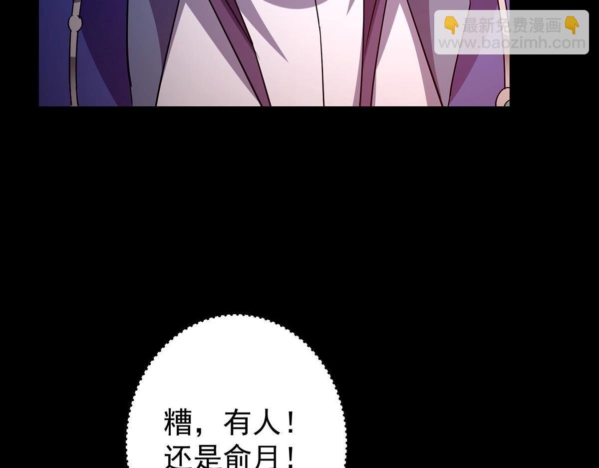 441 我也成天之骄子啦