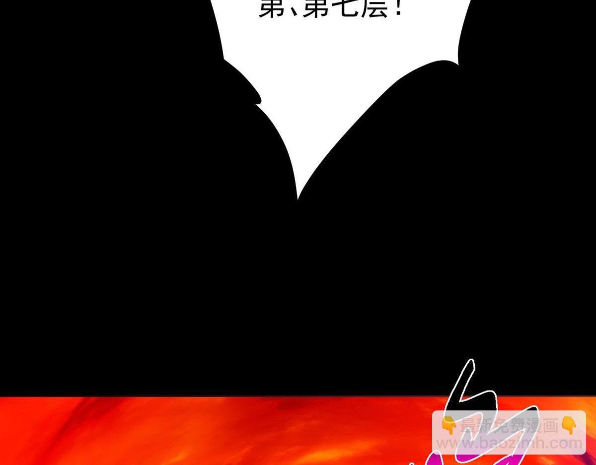 441 我也成天之骄子啦