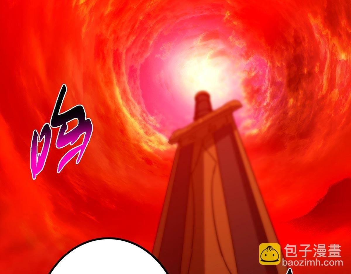 441 我也成天之骄子啦