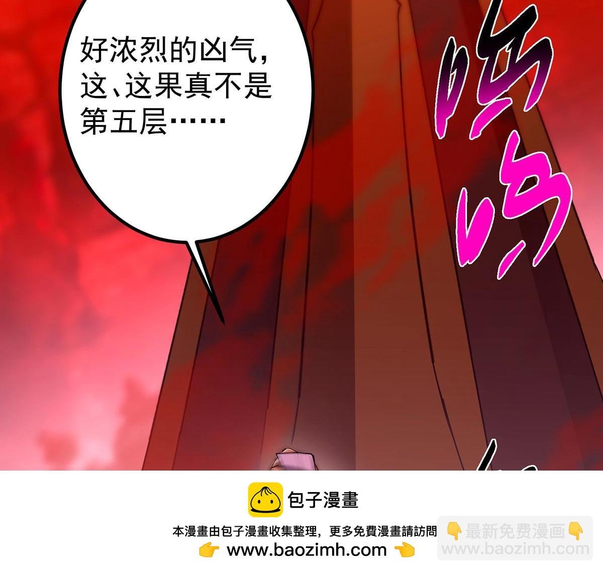 441 我也成天之骄子啦