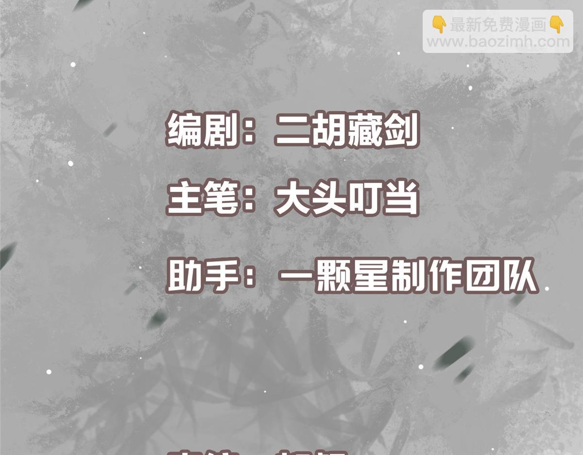 442 路朝歌前来指教