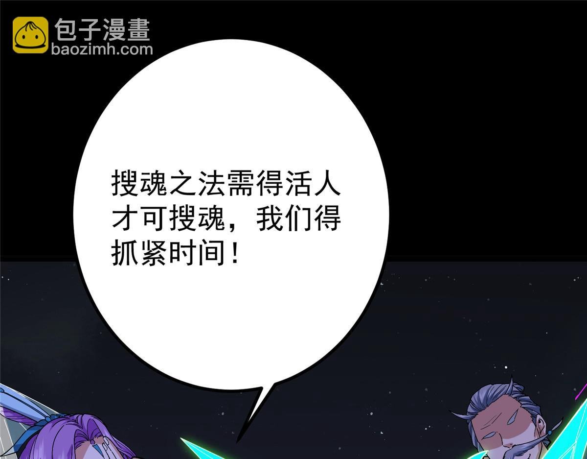 442 路朝歌前来指教