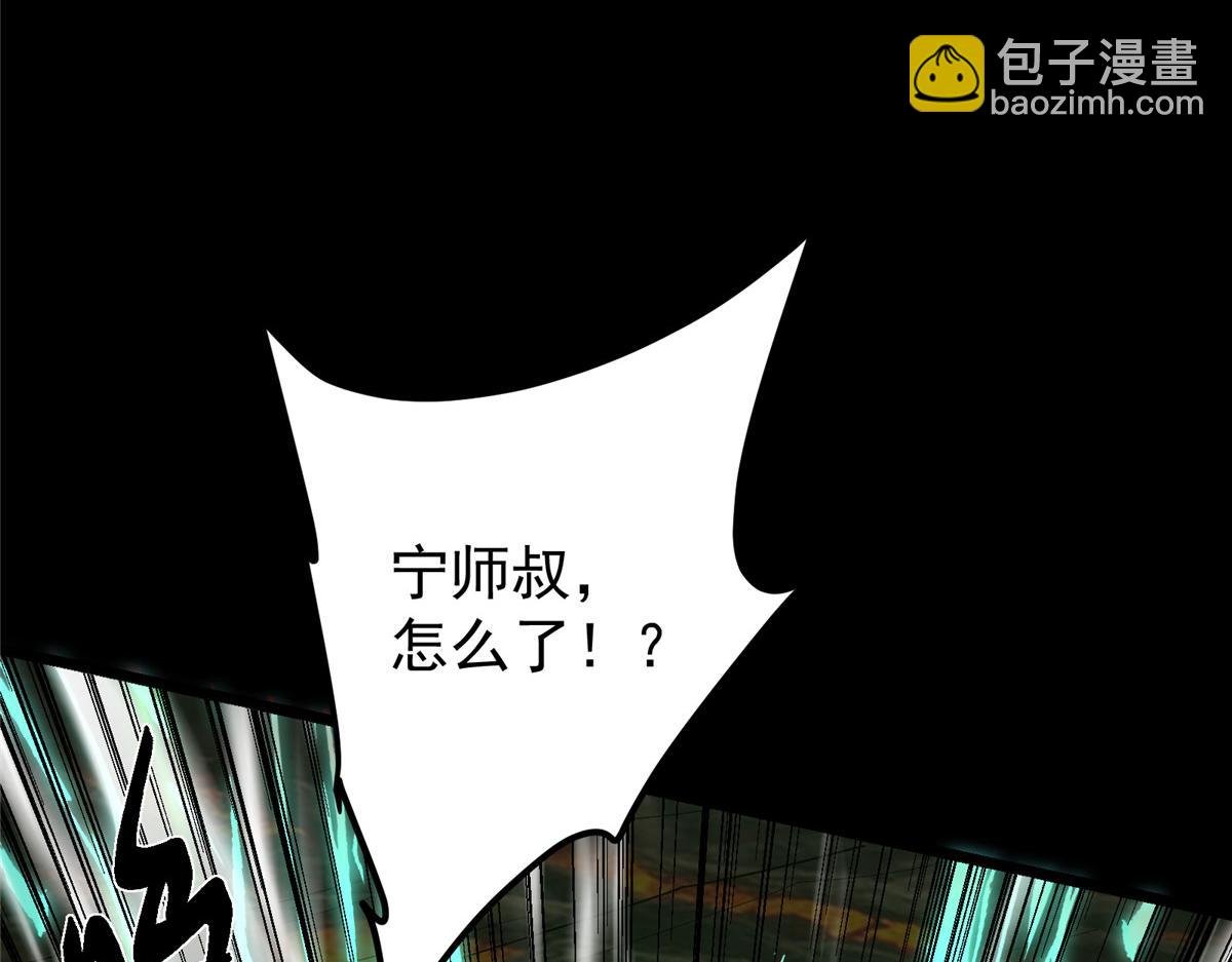 442 路朝歌前来指教