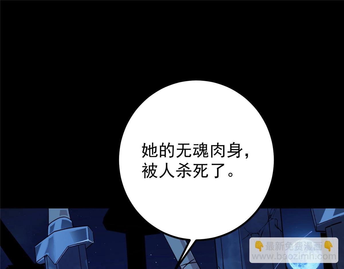 442 路朝歌前来指教