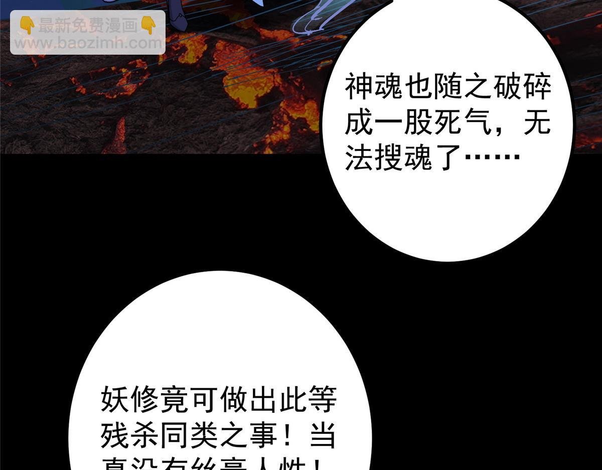 442 路朝歌前来指教