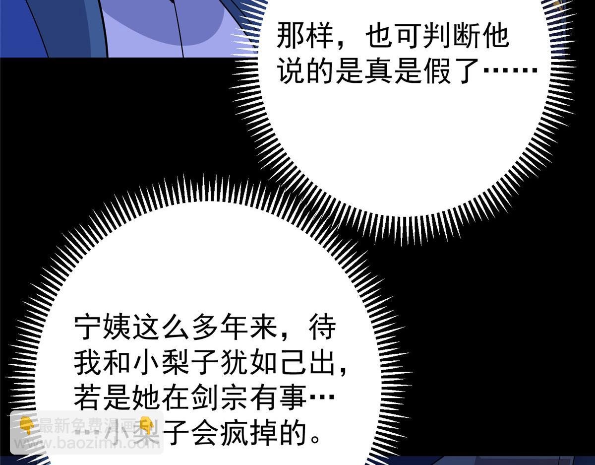 442 路朝歌前来指教