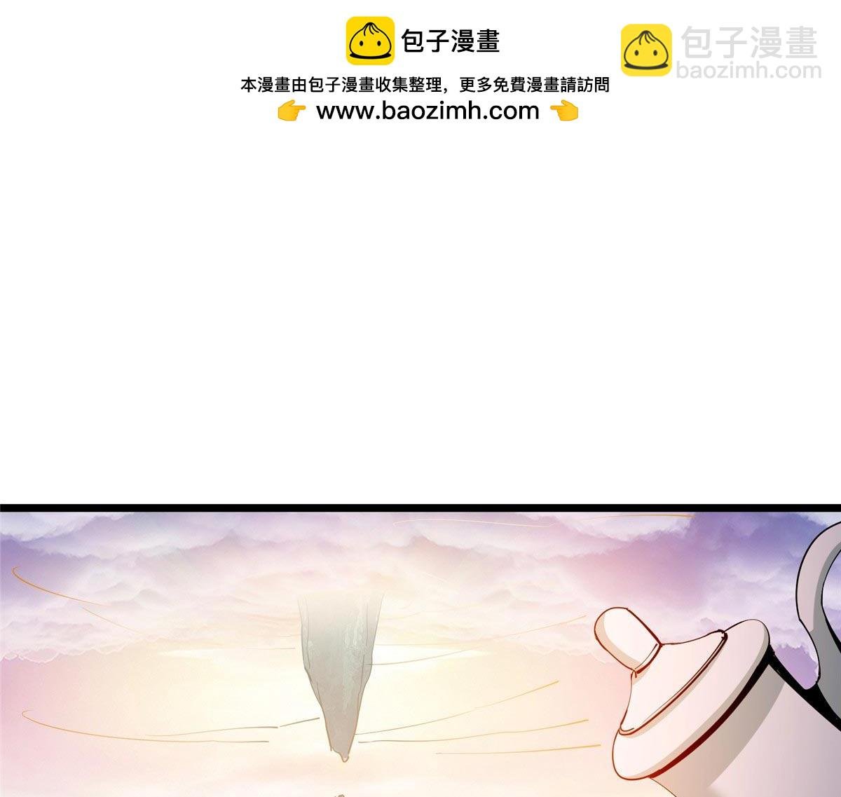 443 新的师叔也很润