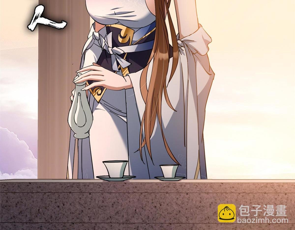 443 新的师叔也很润