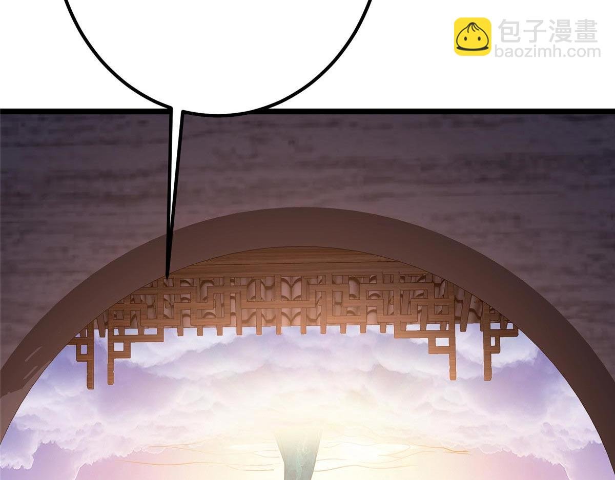 443 新的师叔也很润