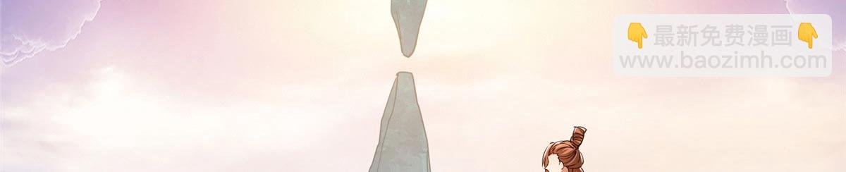 443 新的师叔也很润