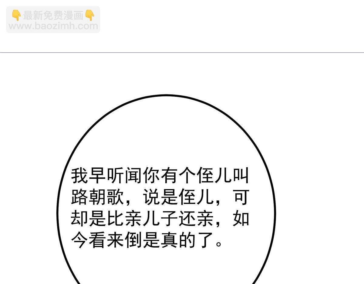 443 新的师叔也很润