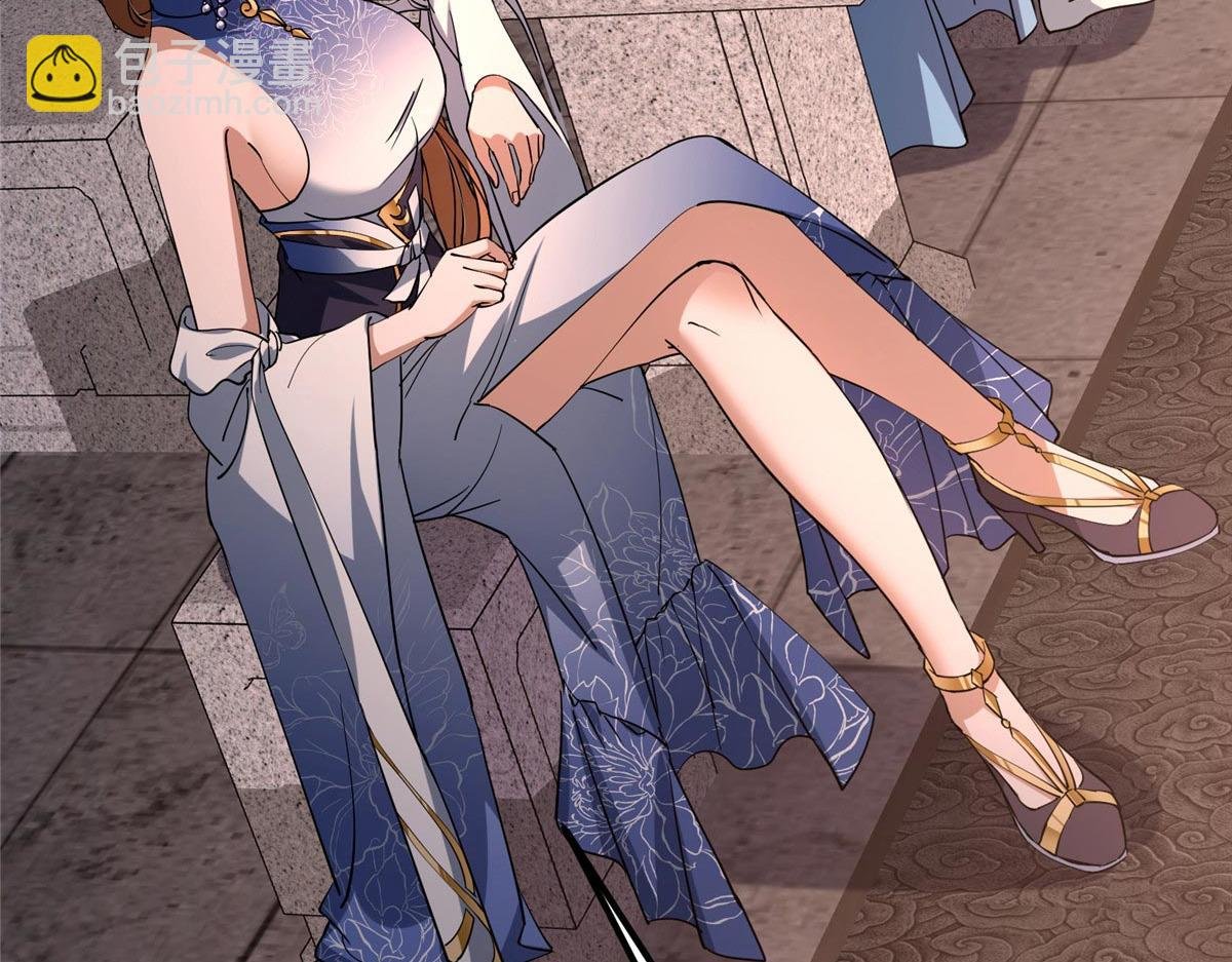 443 新的师叔也很润