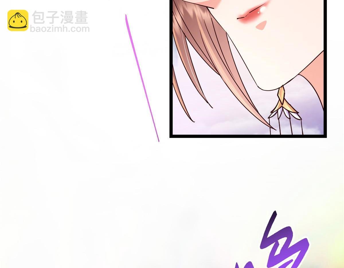 443 新的师叔也很润