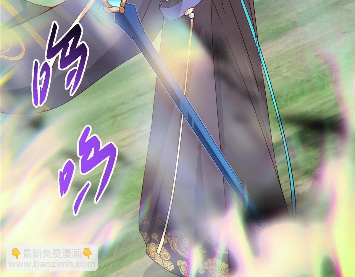 443 新的师叔也很润