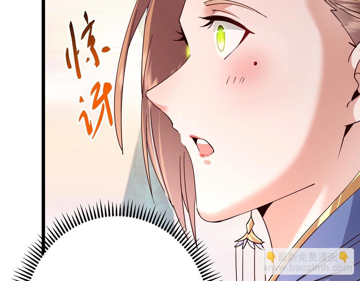 443 新的师叔也很润