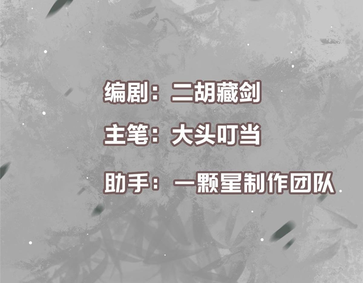 444 银剑层实至名归
