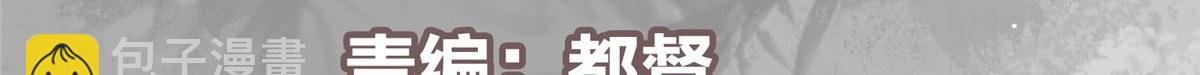 444 银剑层实至名归
