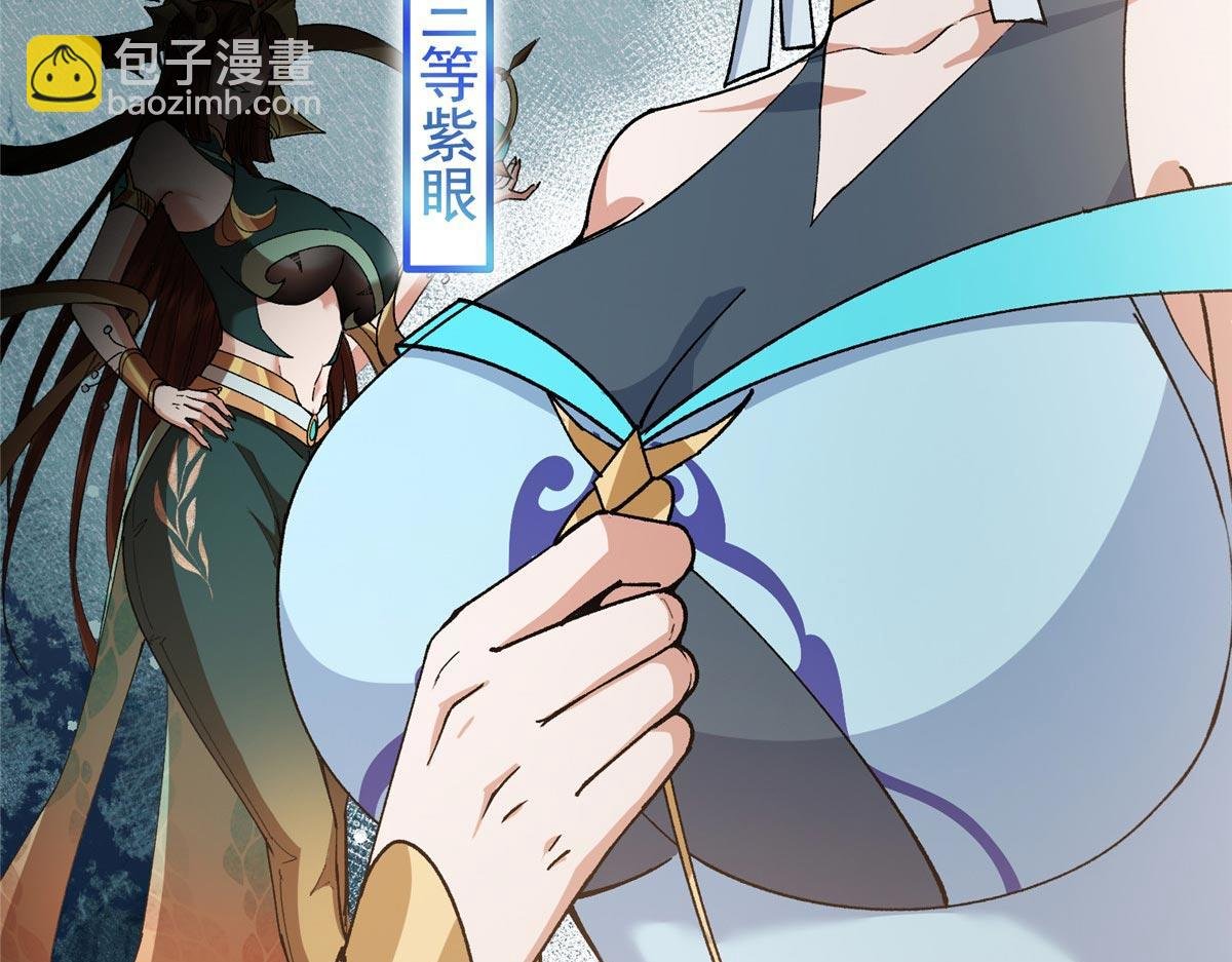 444 银剑层实至名归