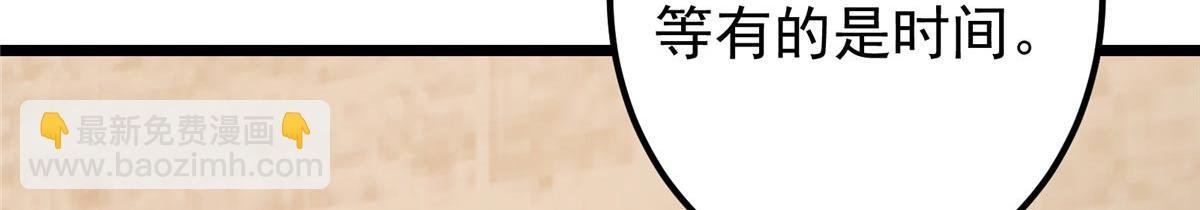444 银剑层实至名归