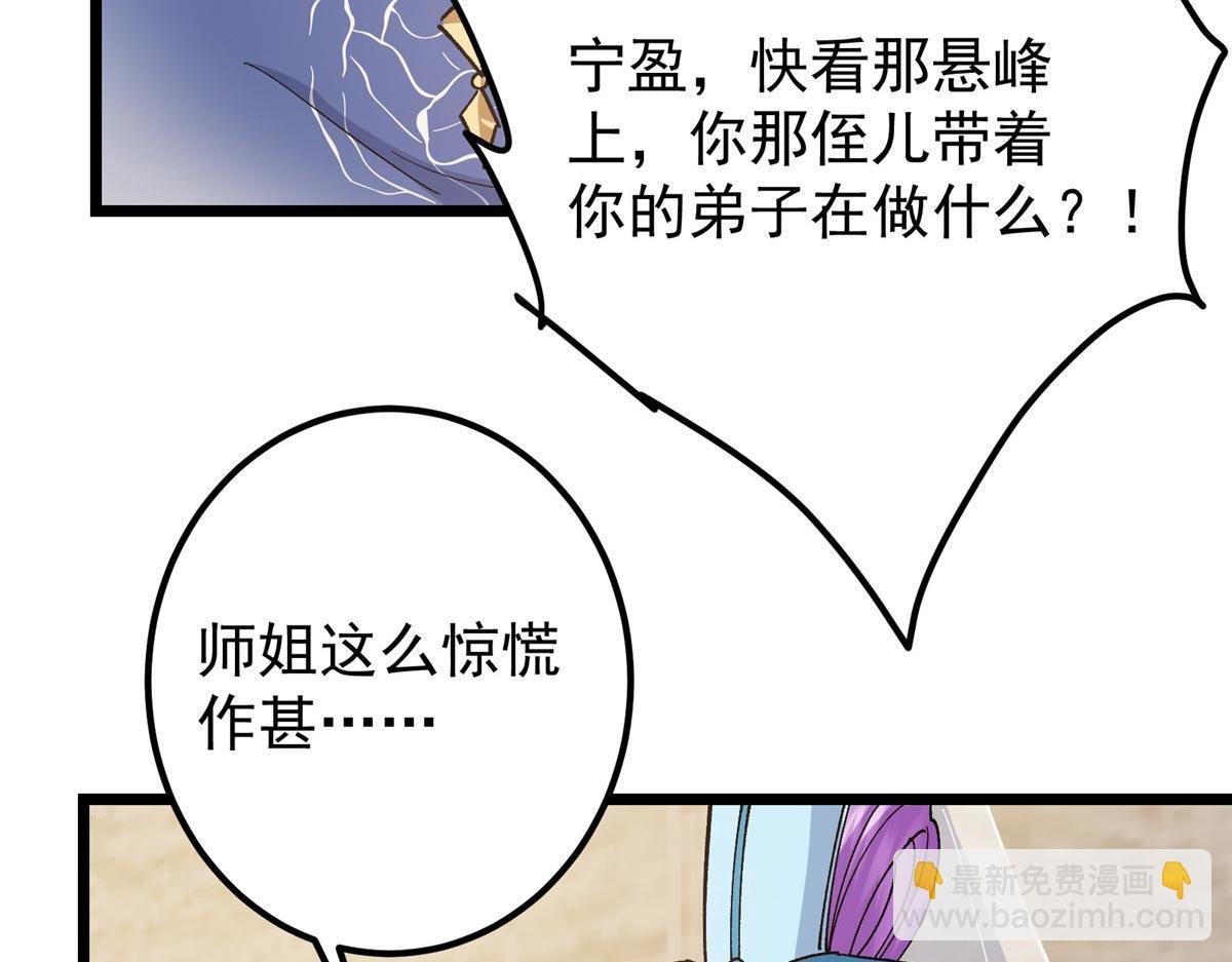 444 银剑层实至名归
