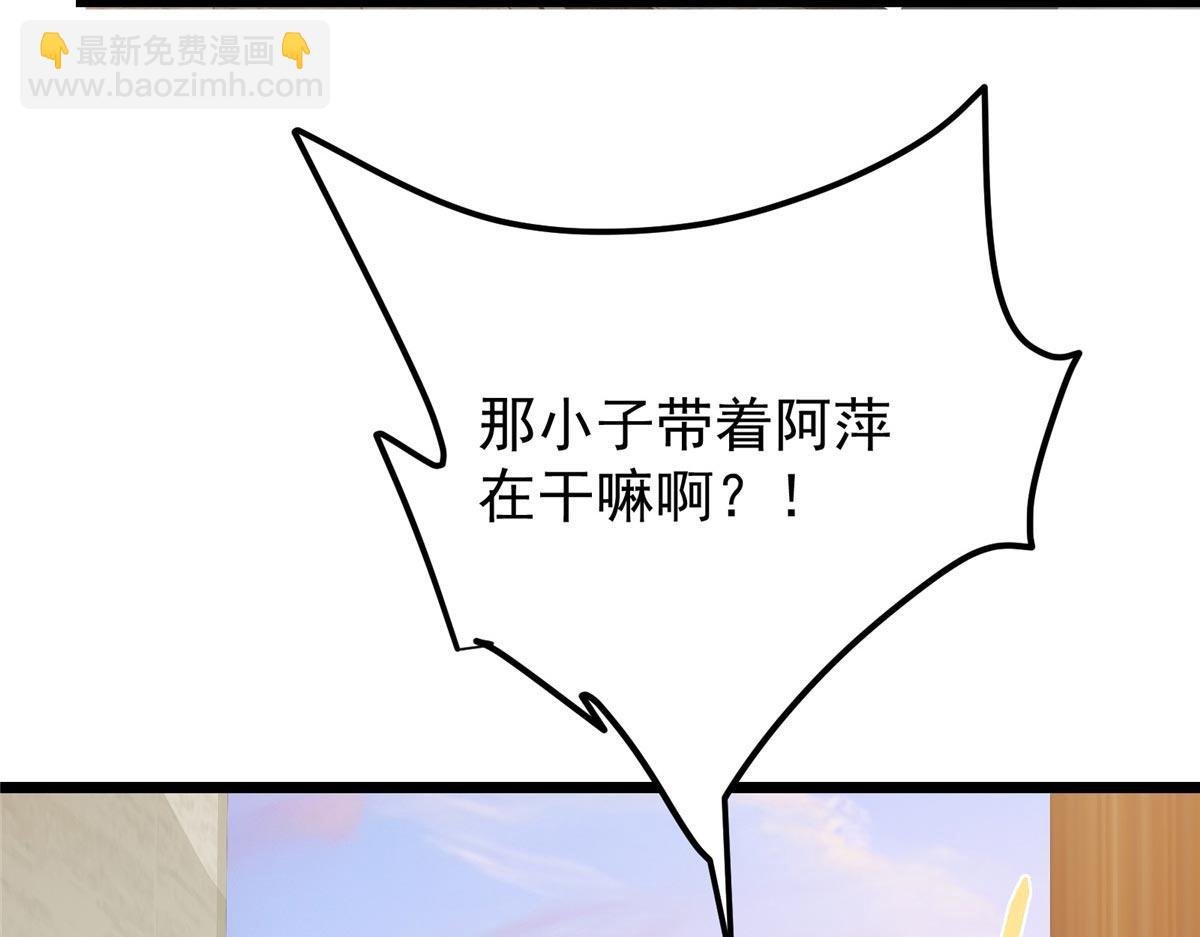444 银剑层实至名归