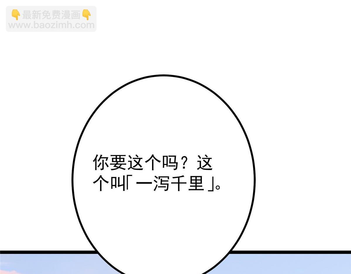 444 银剑层实至名归