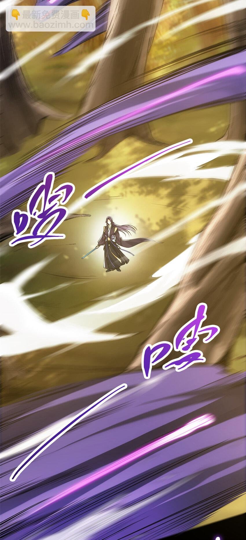 041 感谢老铁送上狗头