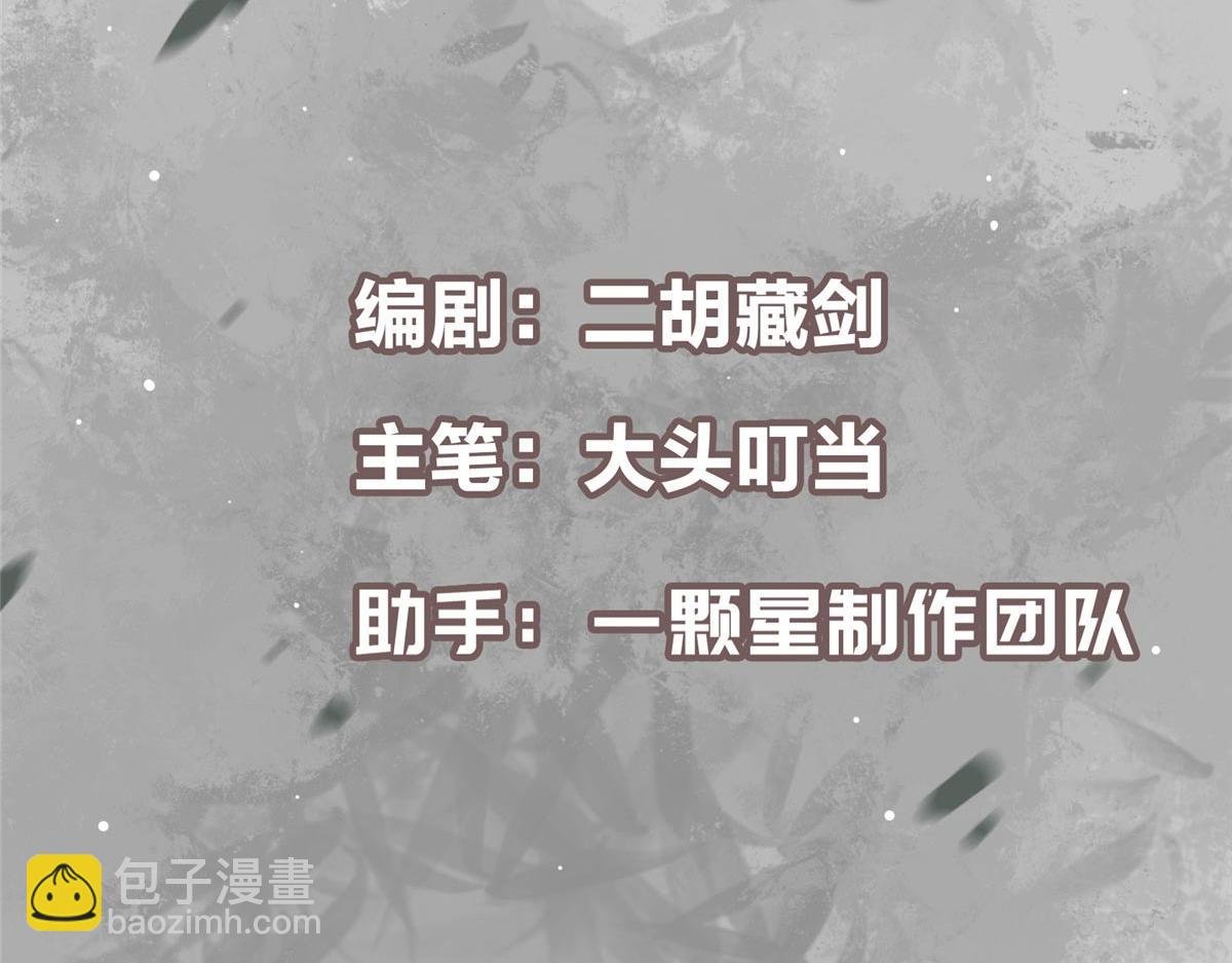 447 冥王主线重启！