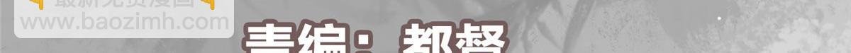 447 冥王主线重启！