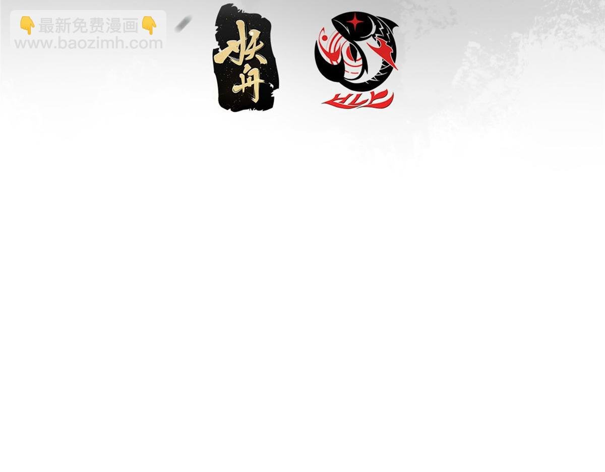 447 冥王主线重启！