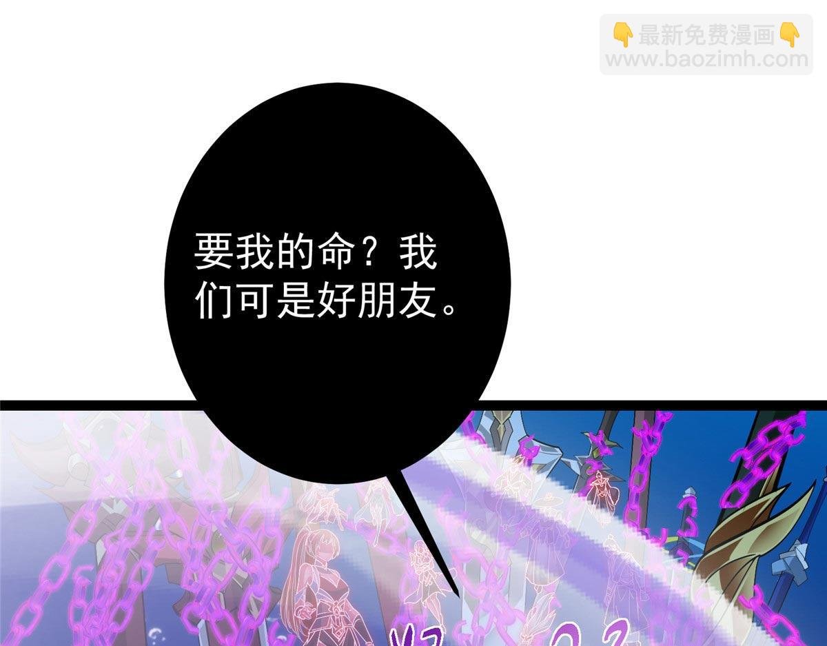 447 冥王主线重启！