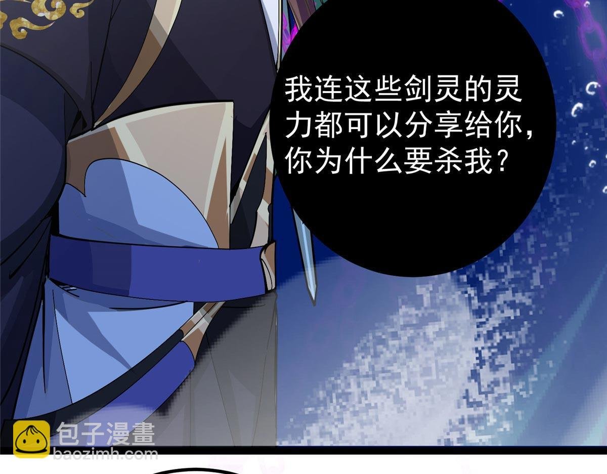 447 冥王主线重启！