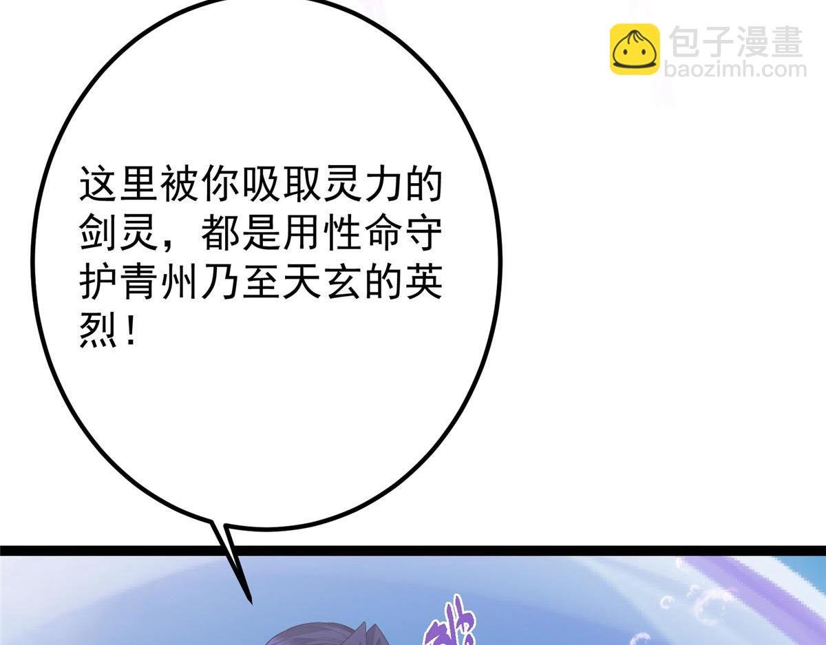 447 冥王主线重启！