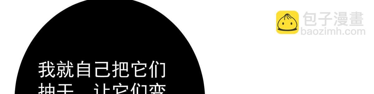 447 冥王主线重启！