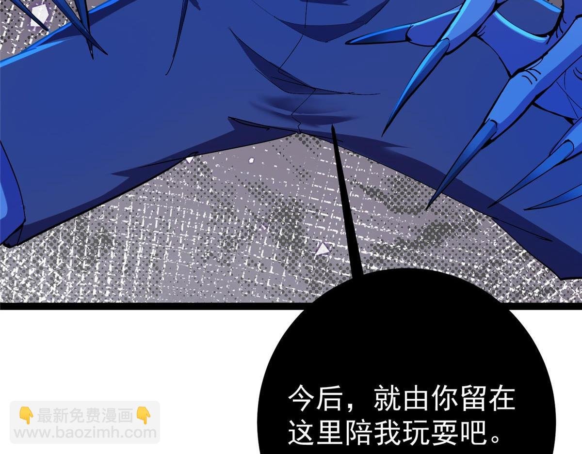 447 冥王主线重启！