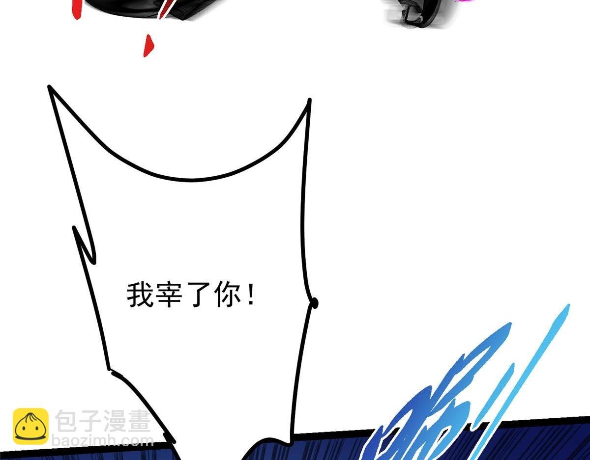 447 冥王主线重启！