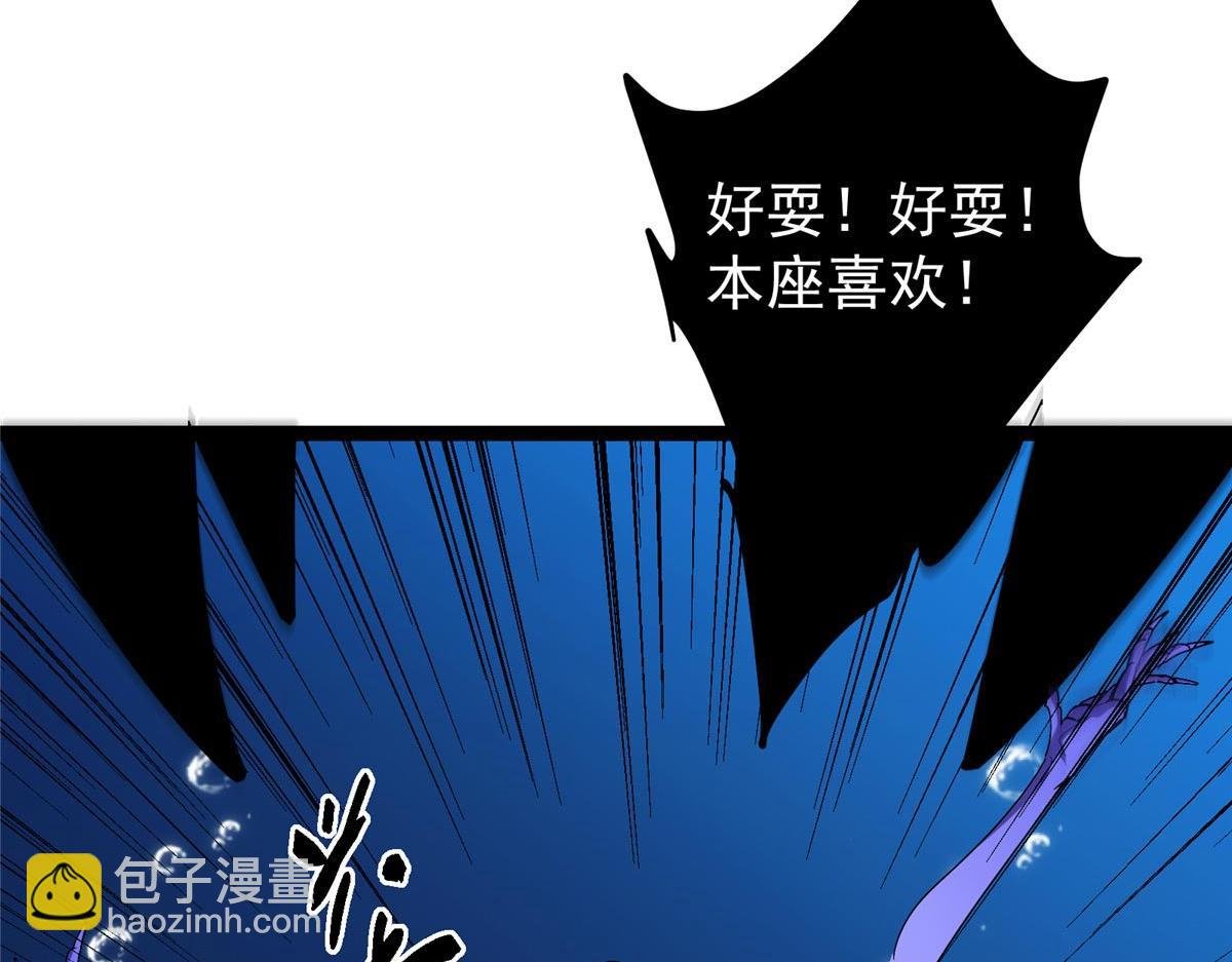 447 冥王主线重启！