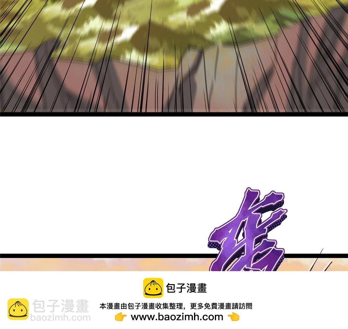 447 冥王主线重启！