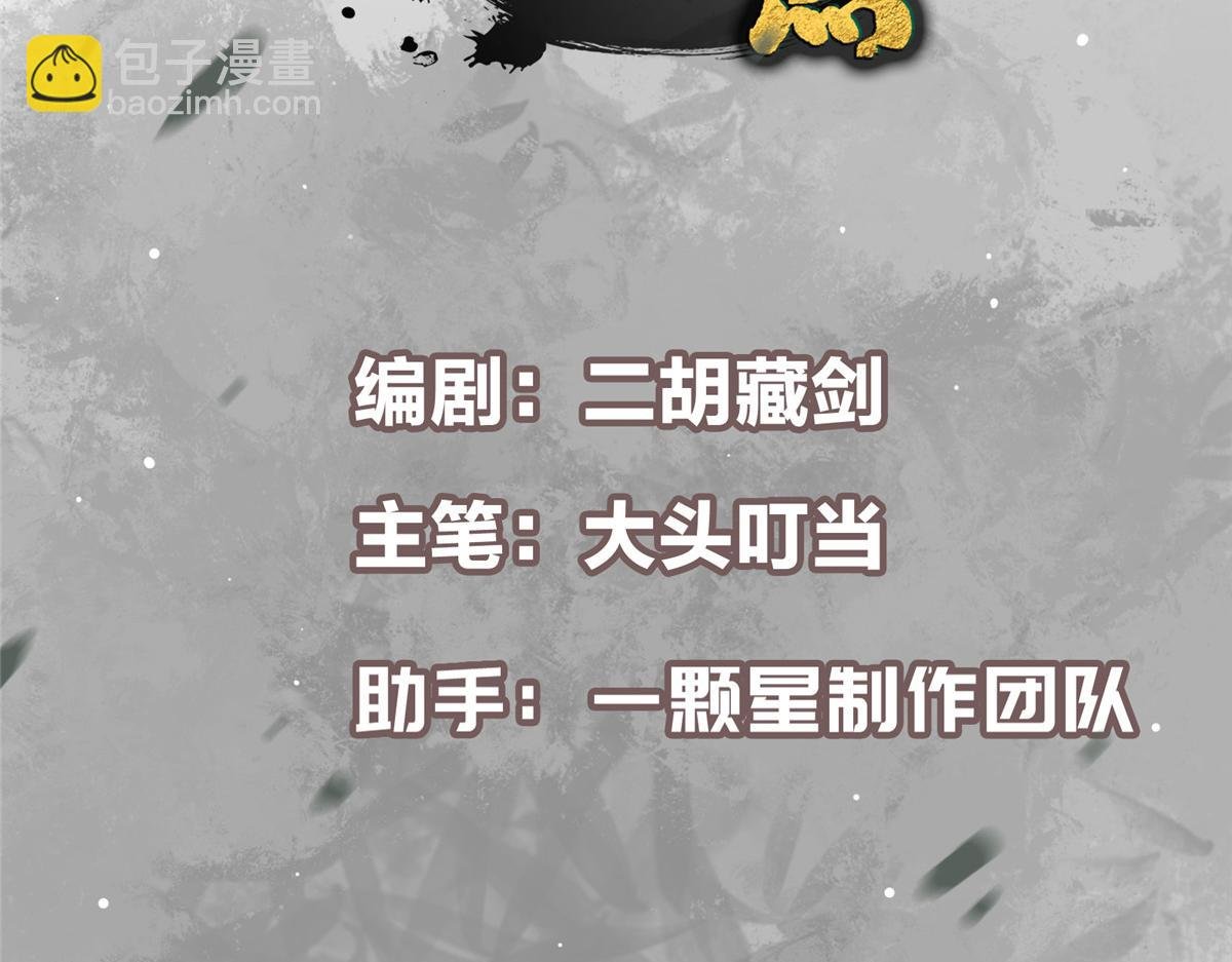 448 他好像想起了些什么