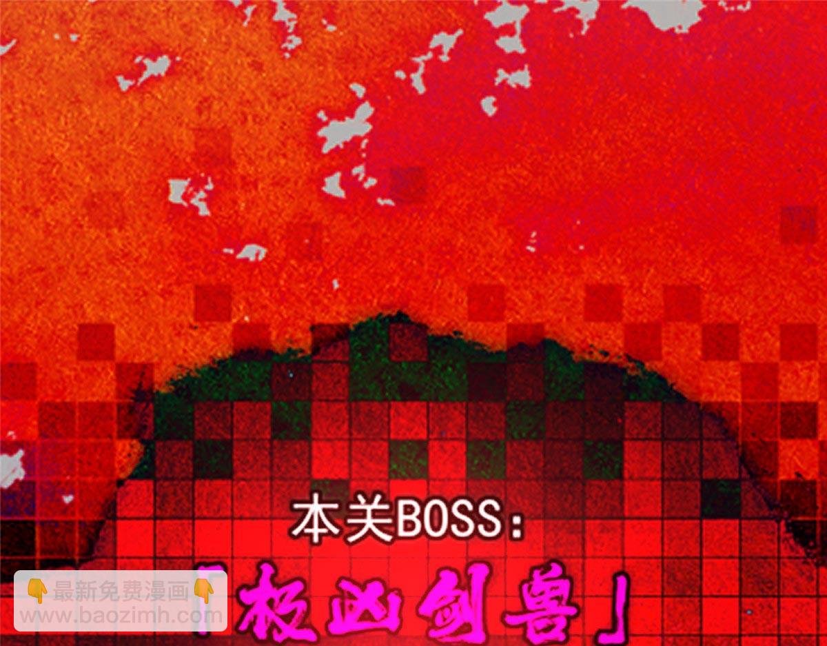 448 他好像想起了些什么