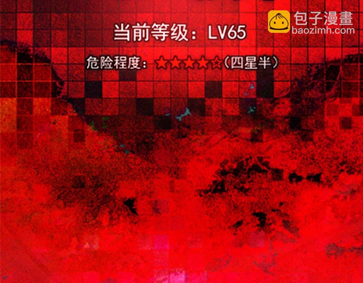 448 他好像想起了些什么